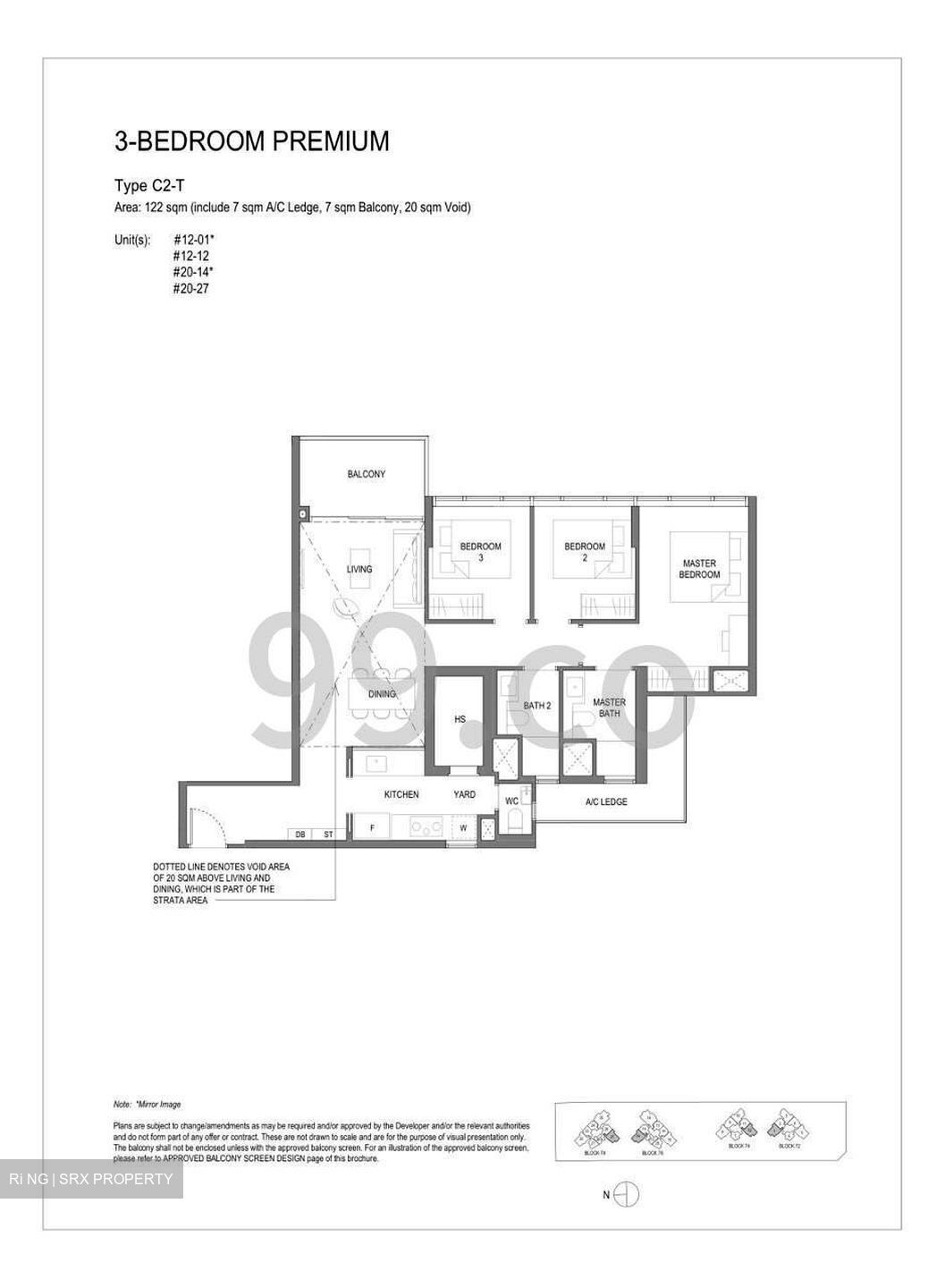 Sora (D22), Apartment #508528521